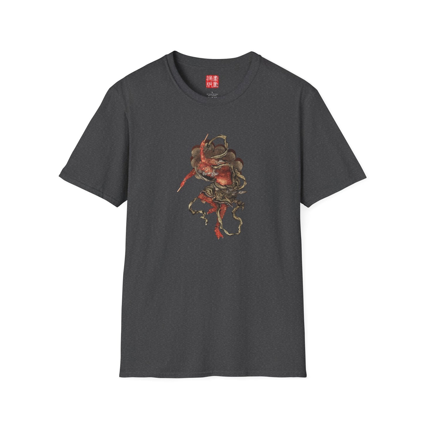 Manga Hanga - T-Shirt - Oni - 97271364852691361362