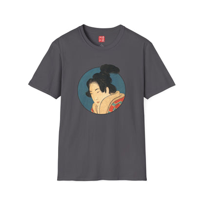 Manga Hanga - T-Shirt - Portrait of a Woman T-Shirt - Front - 12480582208304854189