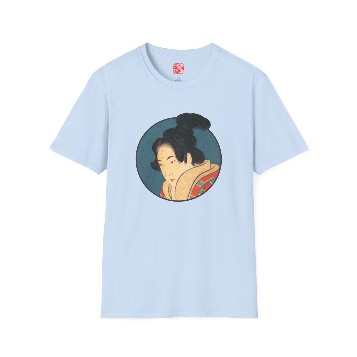 Manga Hanga - T-Shirt - Portrait of a Woman T-Shirt - Front - 20004678502473883374