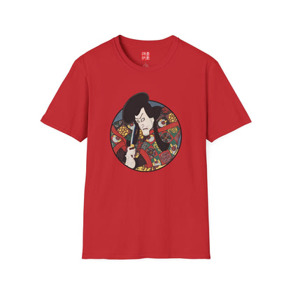 Manga Hanga - T-Shirt - Portrait of Matsunami Kengyo T-Shirt - Front - 16721144925590971319