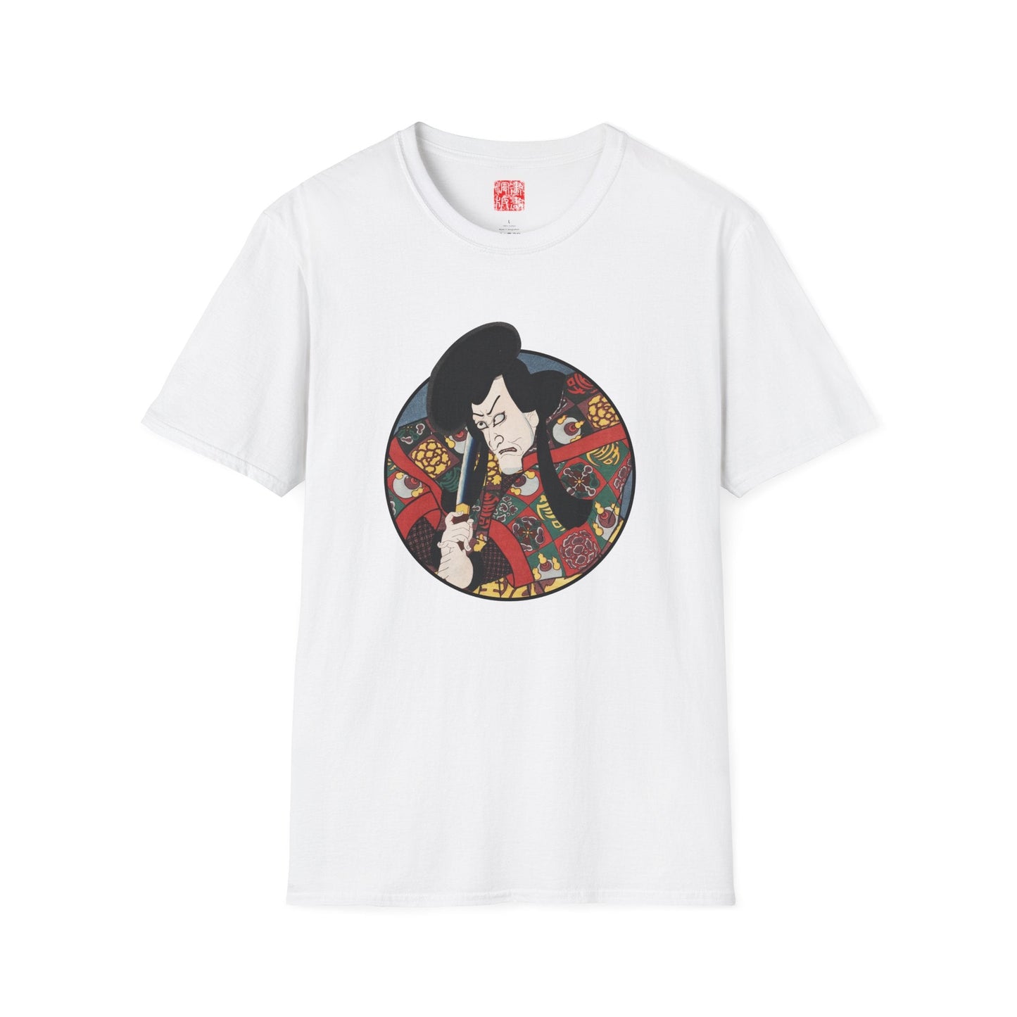 Manga Hanga - T-Shirt - Portrait of Matsunami Kengyo T-Shirt - Front - 17119827996323966452
