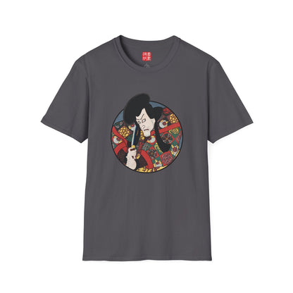 Manga Hanga - T-Shirt - Portrait of Matsunami Kengyo T-Shirt - Front - 19800462210494999250