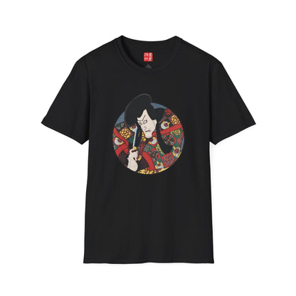 Manga Hanga - T-Shirt - Portrait of Matsunami Kengyo T-Shirt - Front - 33011662039496360829