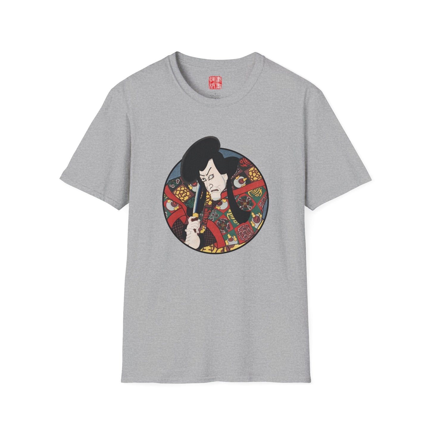 Manga Hanga - T-Shirt - Portrait of Matsunami Kengyo T-Shirt - Front - 92381219939650763964