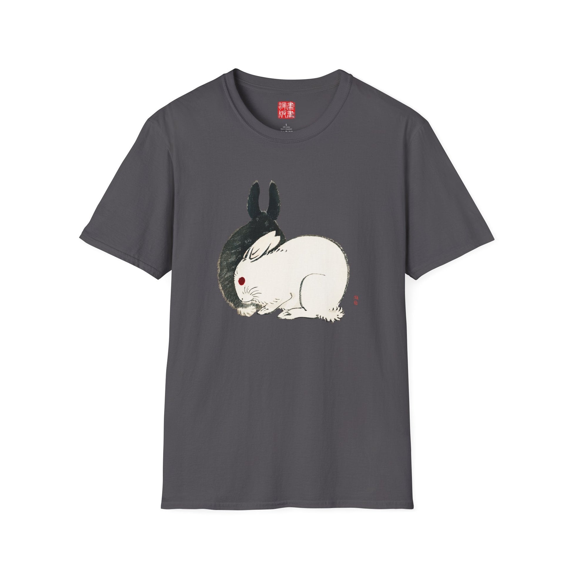 Manga Hanga - T-Shirt - Rabbit T-Shirt - 14079440757305985069