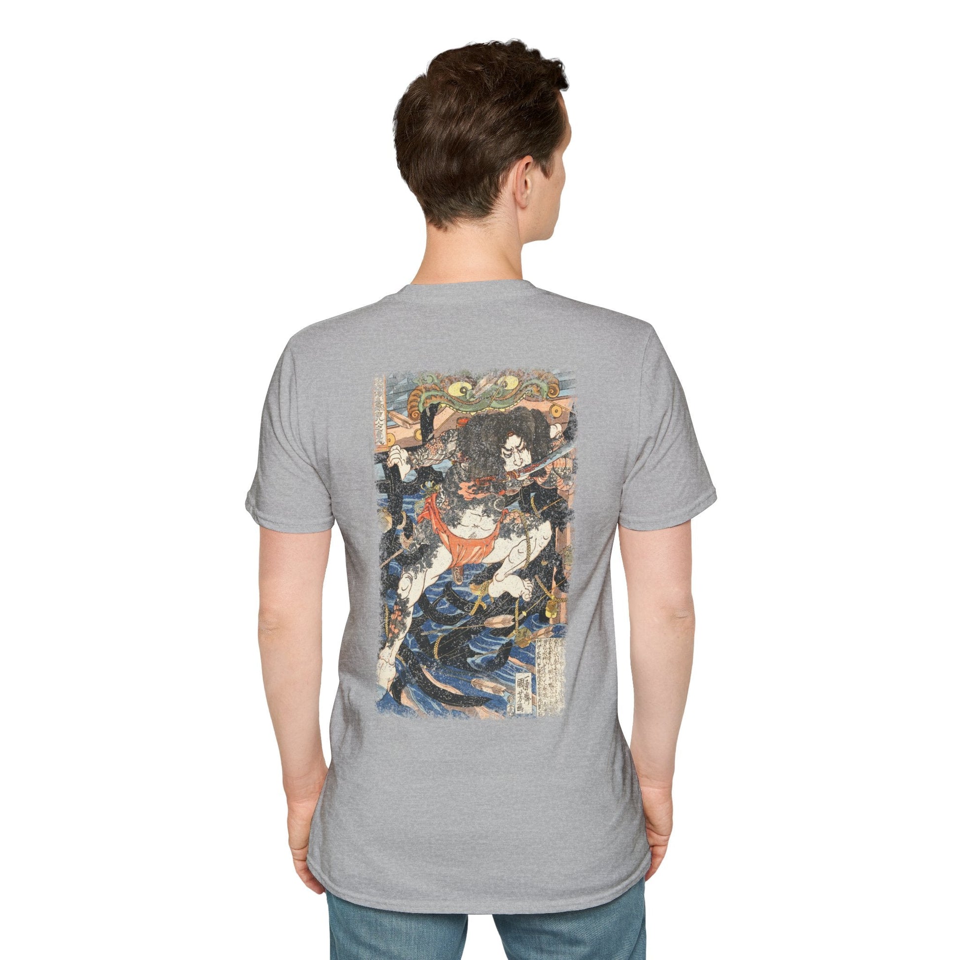 Manga Hanga - T-Shirt - Rōrihakuchō Chōjun T-Shirt - 28458304329747391607