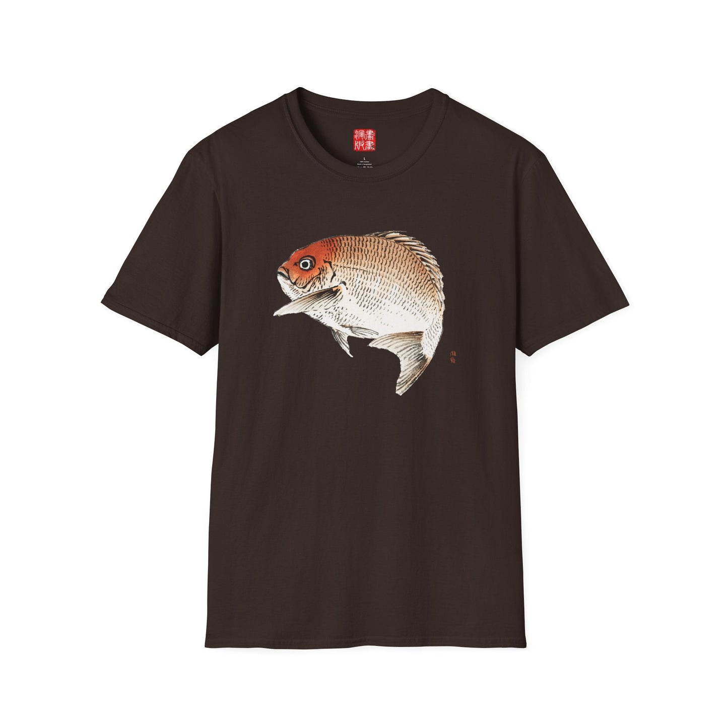 Manga Hanga - T-Shirt - Sea Bream T-Shirt - 14387204871837281740