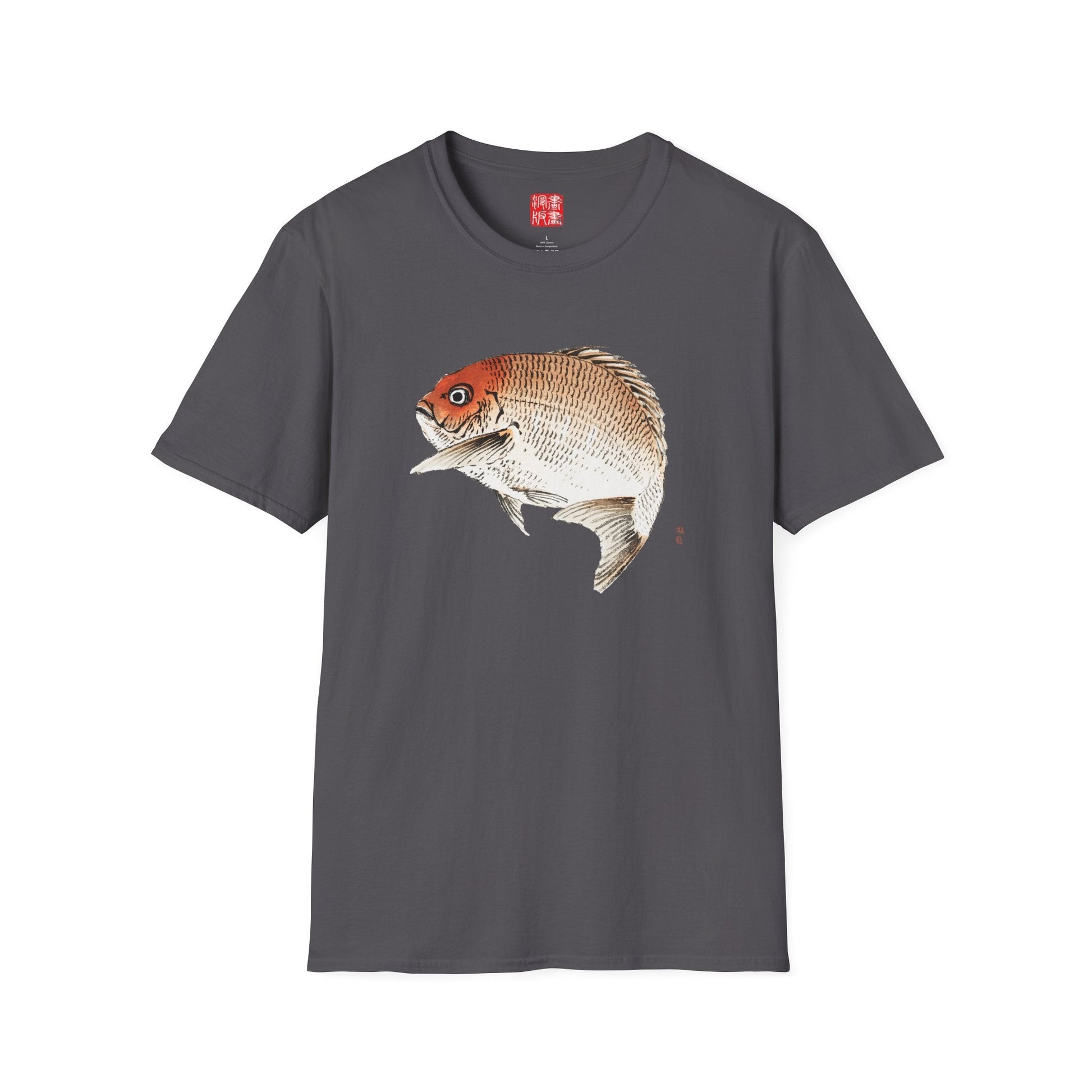 Manga Hanga - T-Shirt - Sea Bream T-Shirt - 22850530166521041241