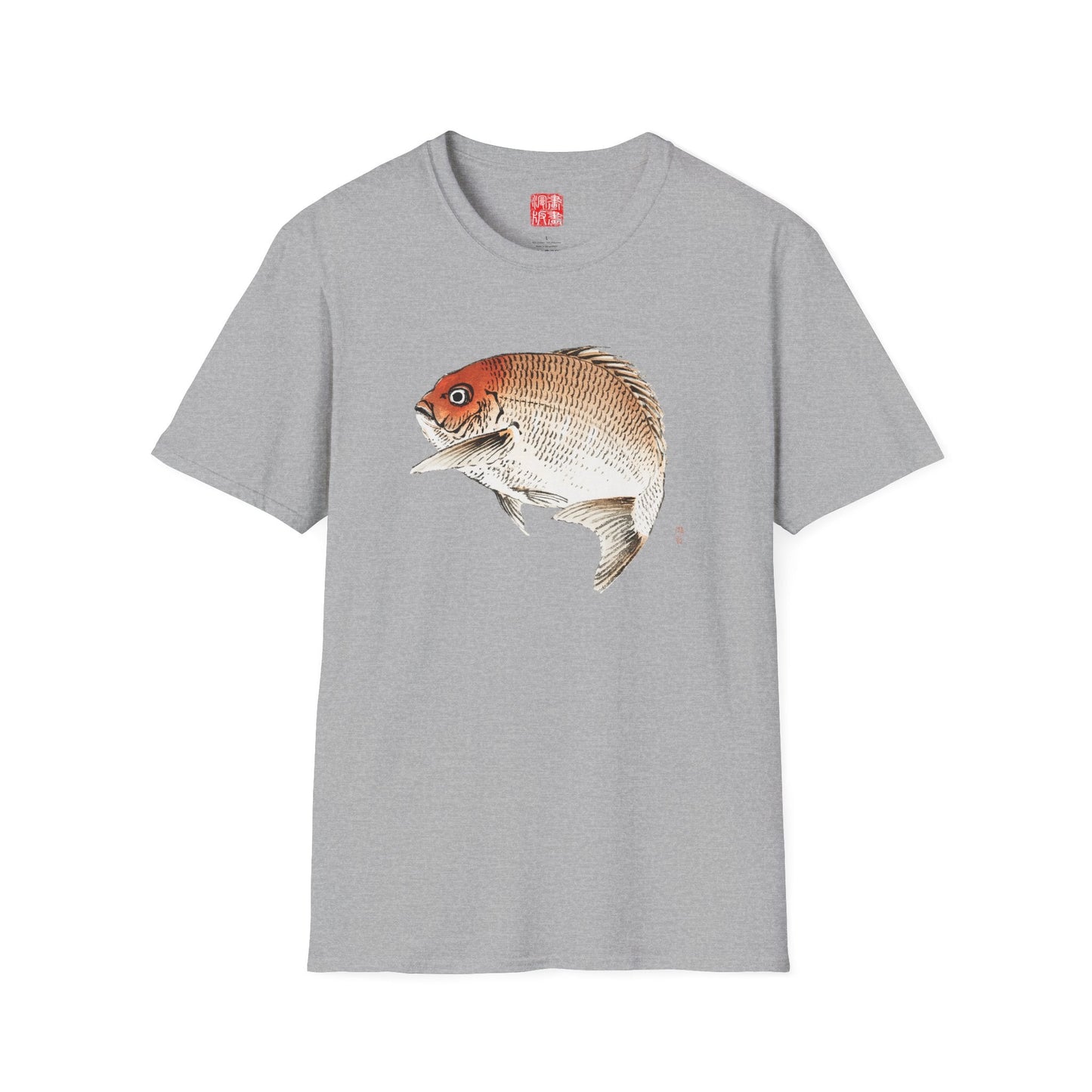Manga Hanga - T-Shirt - Sea Bream T-Shirt - 24488173218058080220