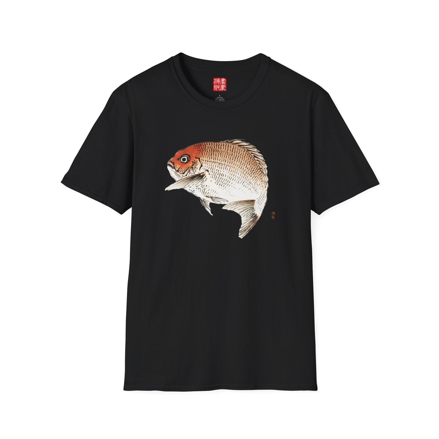 Manga Hanga - T-Shirt - Sea Bream T-Shirt - 27505366387064814331
