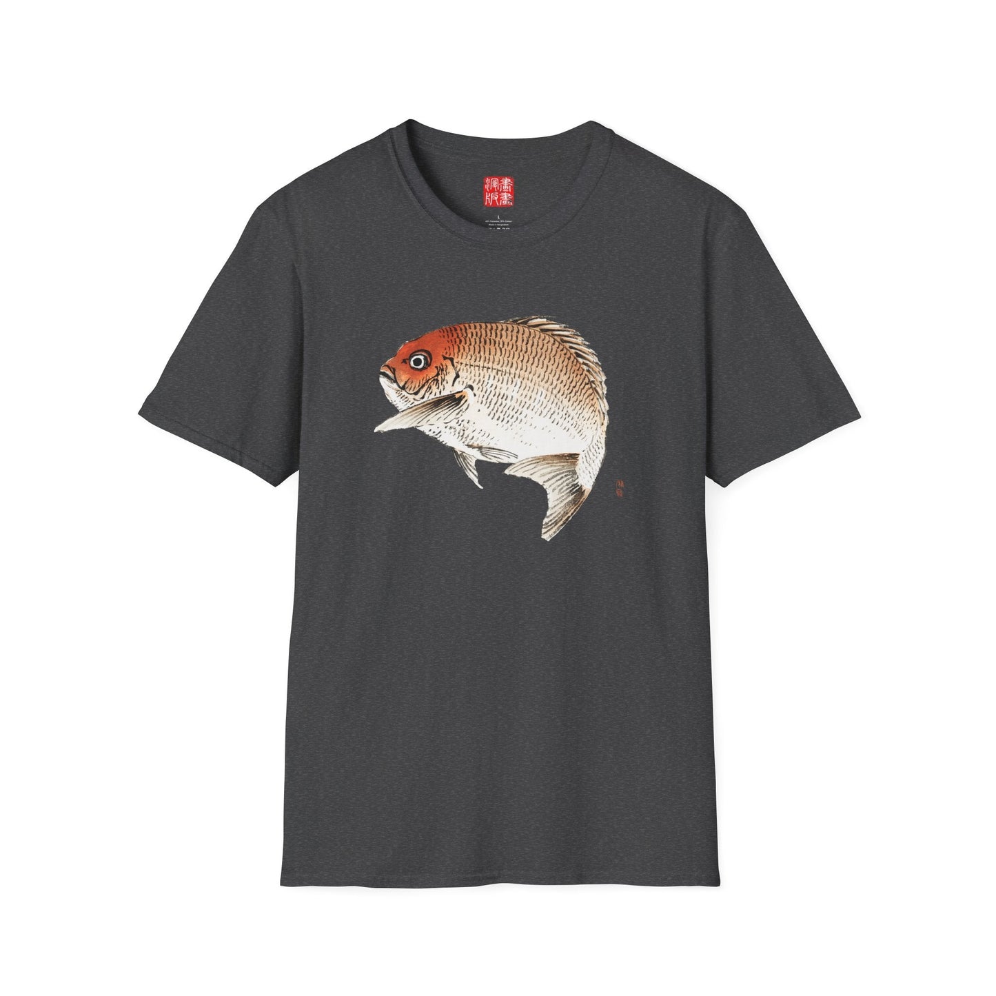 Manga Hanga - T-Shirt - Sea Bream T-Shirt - 56500715846176952052