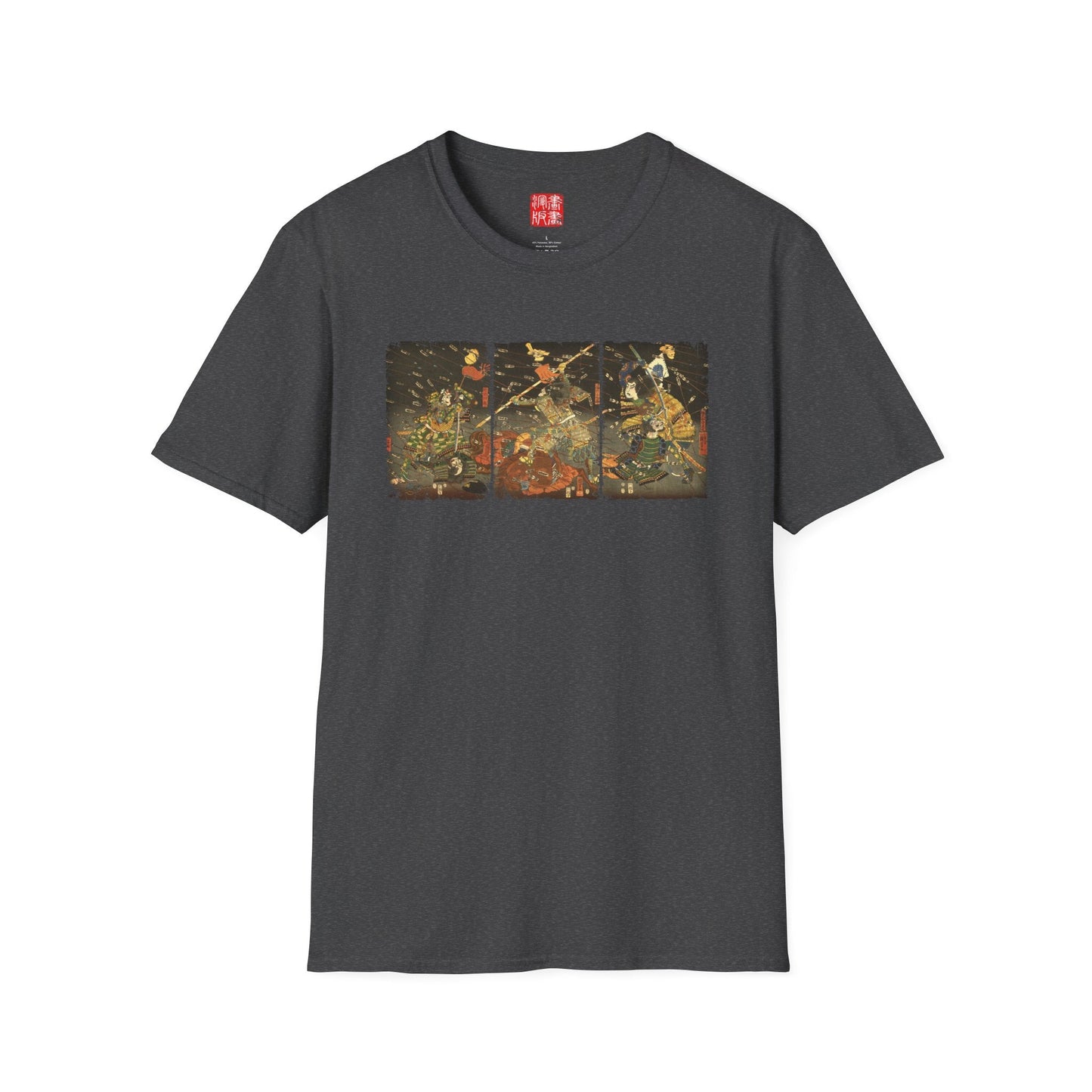 Manga Hanga - T-Shirt - Shijōnawate Triptych T-Shirt - 24594234854153275620