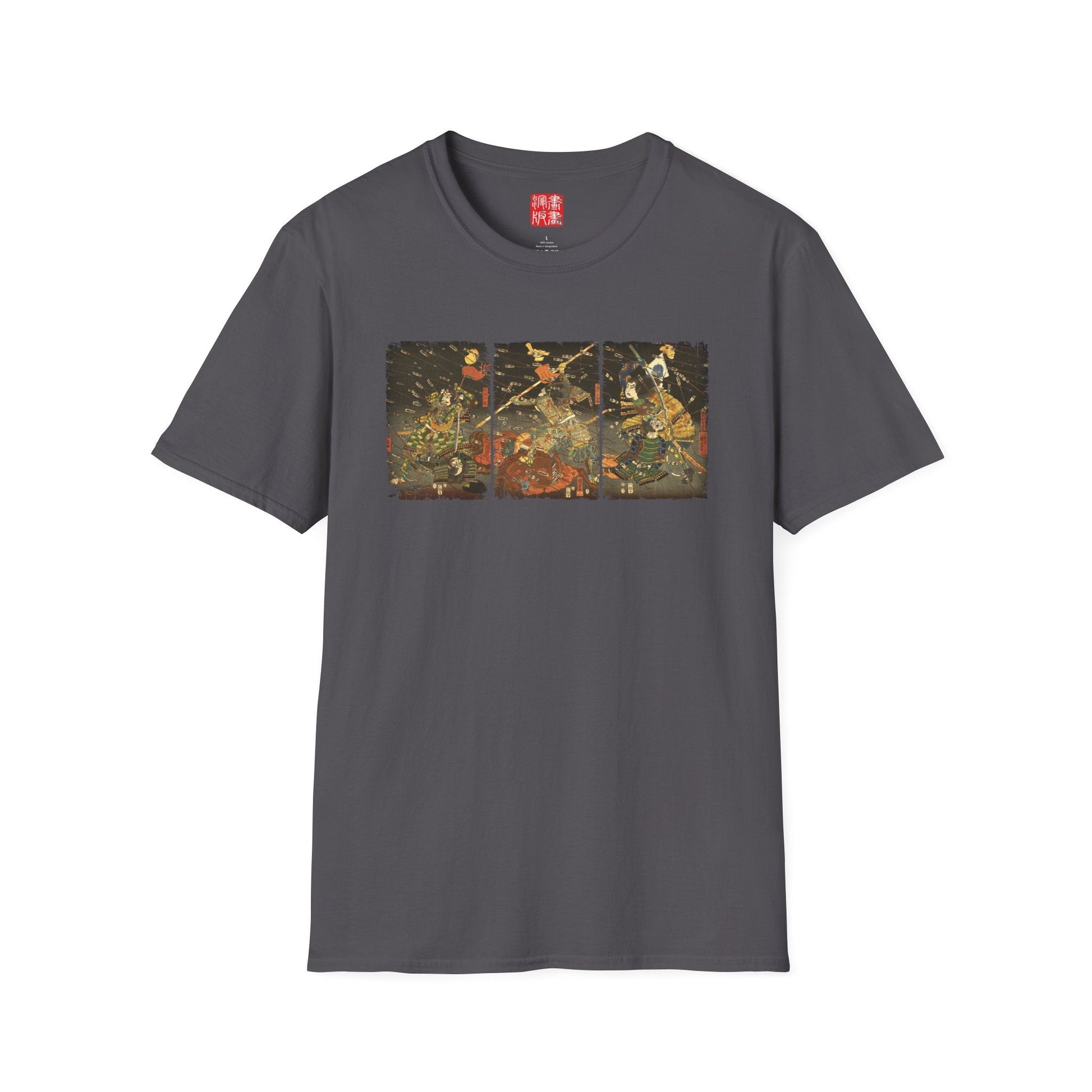 Manga Hanga - T-Shirt - Shijōnawate Triptych T-Shirt - 25745175129255003840