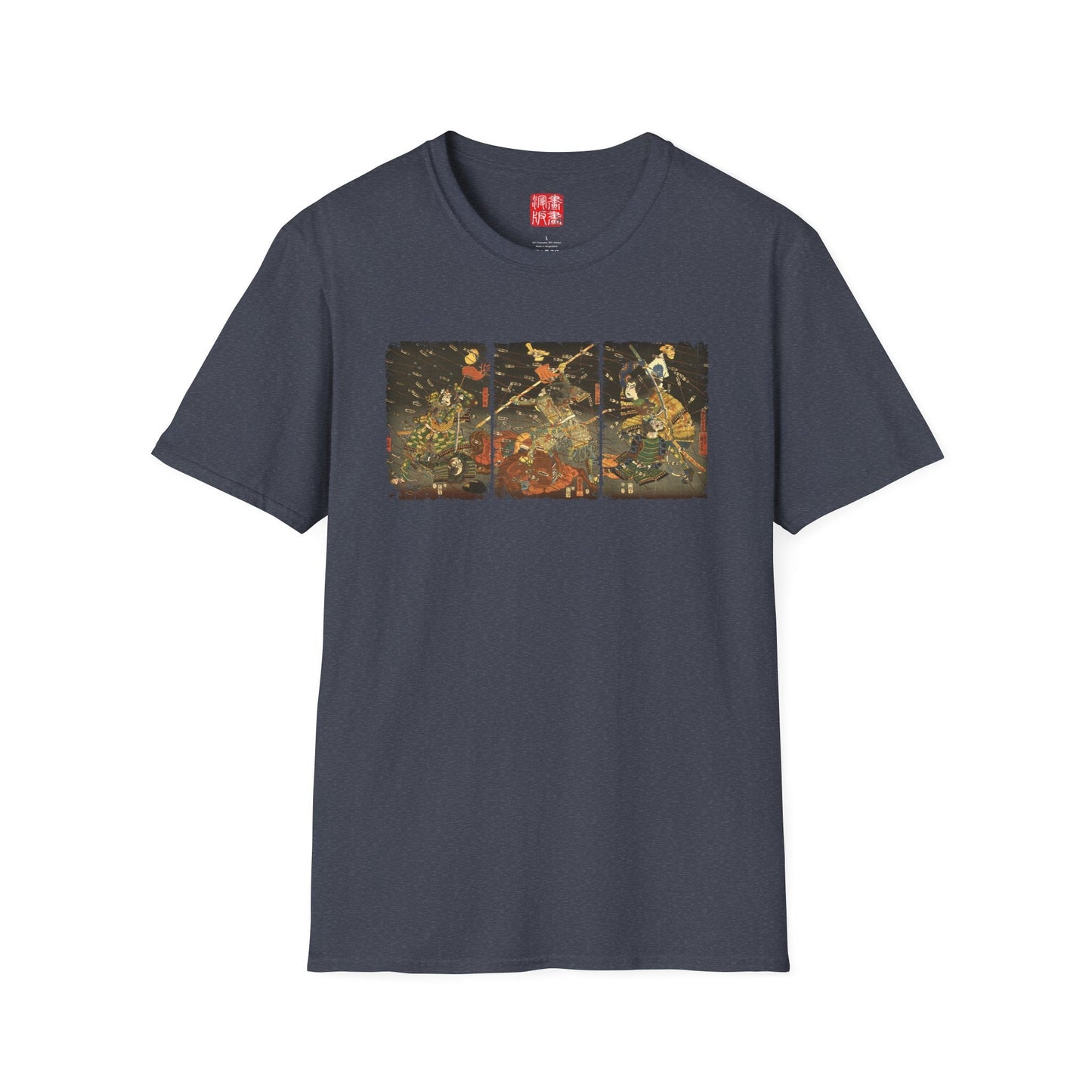 Manga Hanga - T-Shirt - Shijōnawate Triptych T-Shirt - 48687723696584425838
