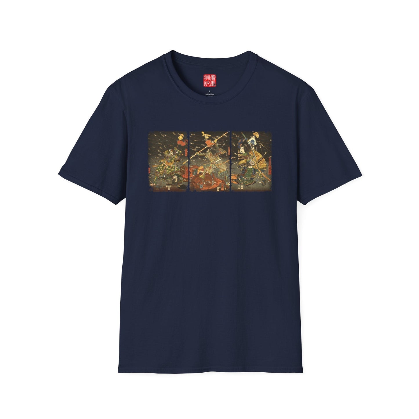 Manga Hanga - T-Shirt - Shijōnawate Triptych T-Shirt - 49408310509019873465