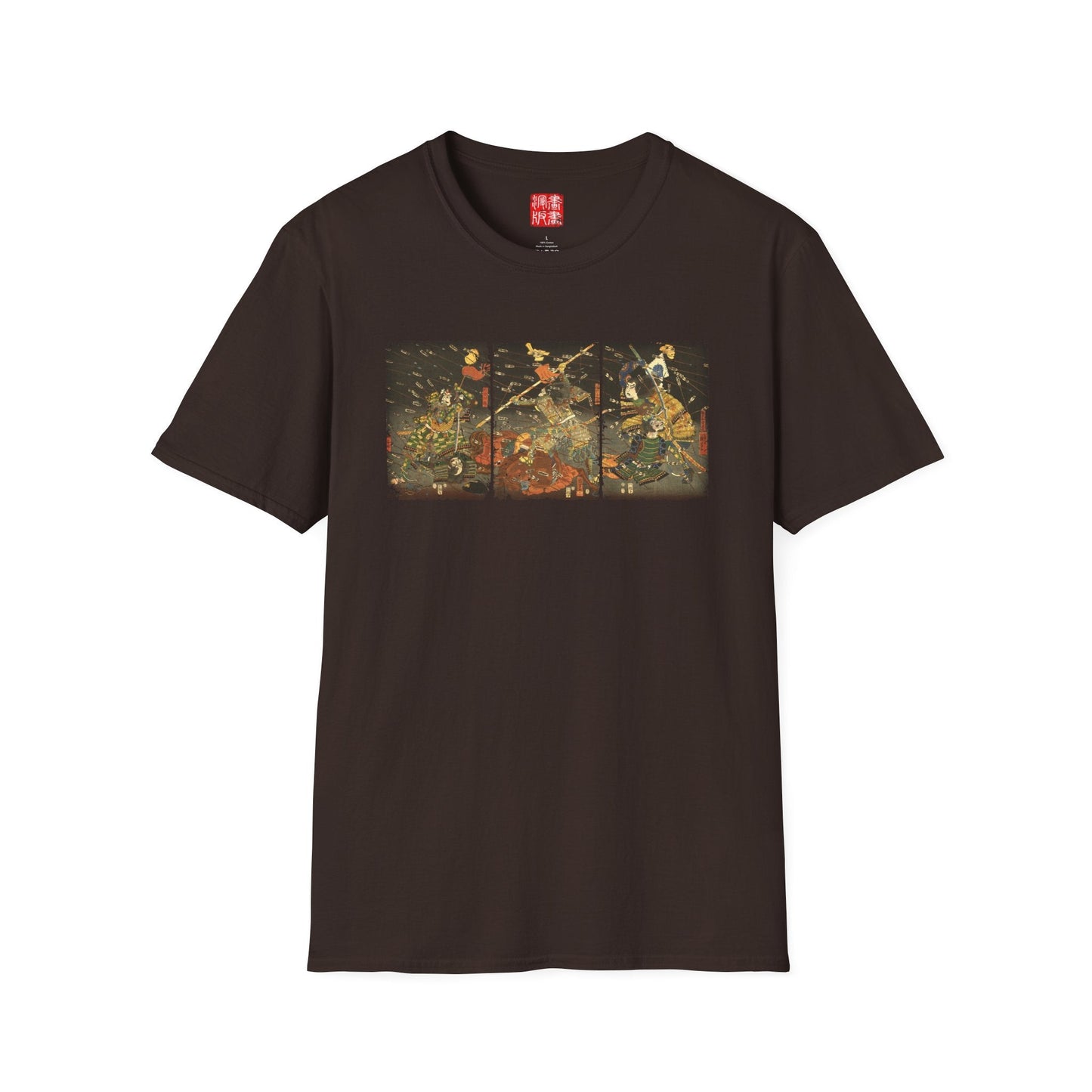 Manga Hanga - T-Shirt - Shijōnawate Triptych T-Shirt - 77050114534006297716