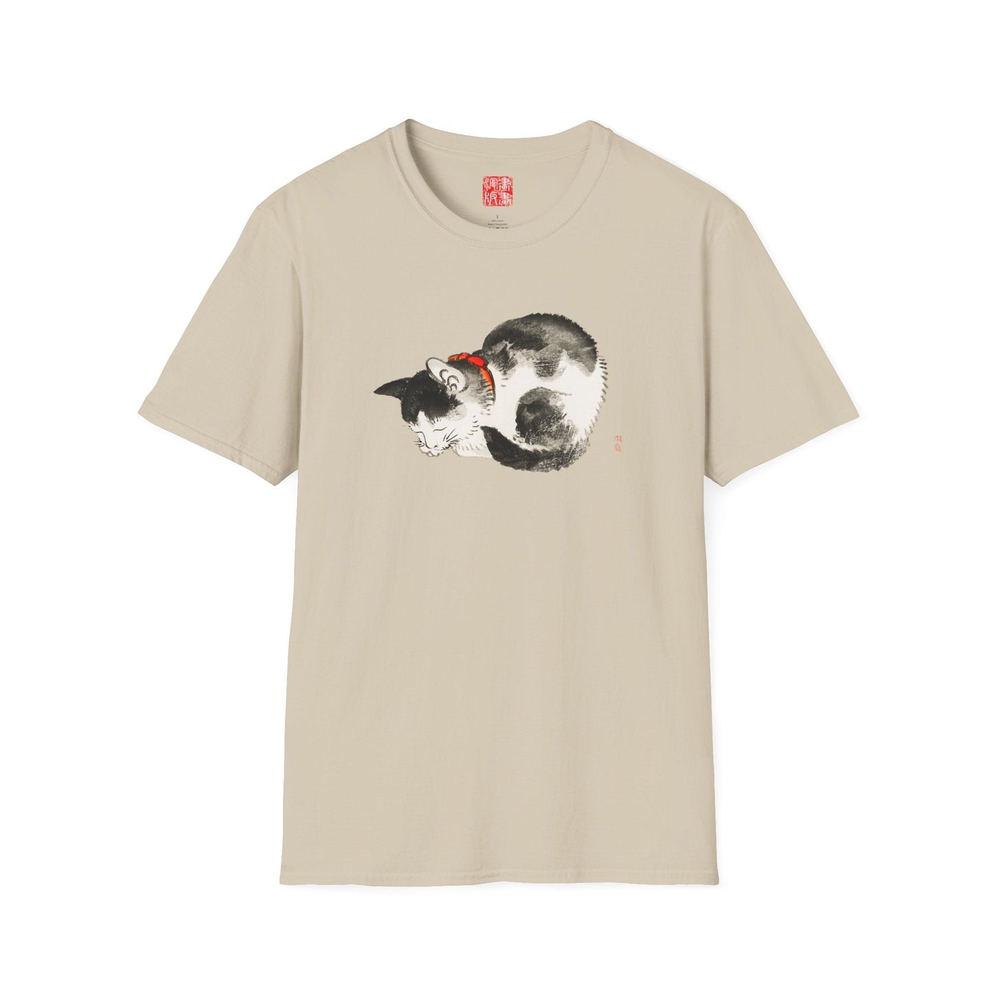 Manga Hanga - T-Shirt - Sleeping Cat T-Shirt - 10408887143775176785