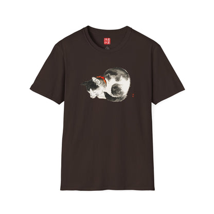 Manga Hanga - T-Shirt - Sleeping Cat T-Shirt - 12361717492484162893