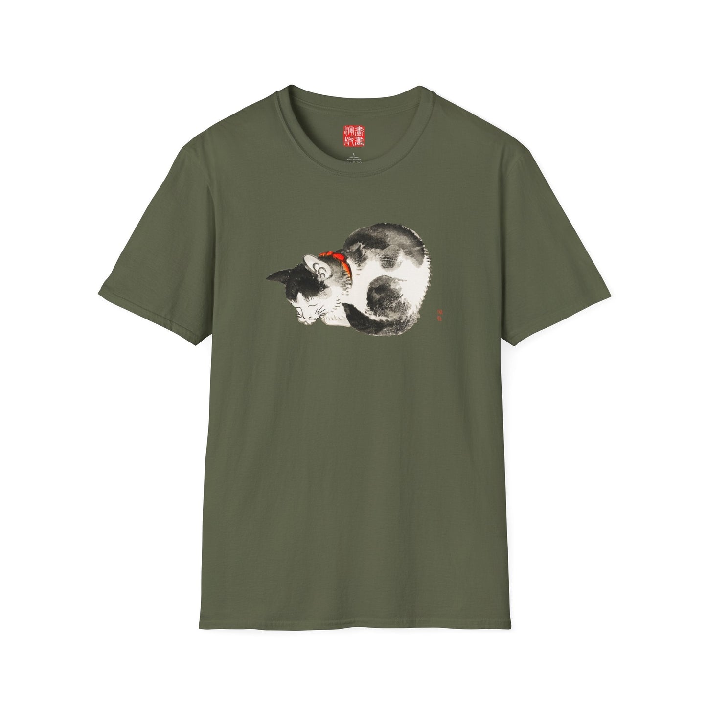 Manga Hanga - T-Shirt - Sleeping Cat T-Shirt - 18741701398368907319