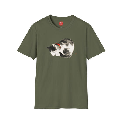 Manga Hanga - T-Shirt - Sleeping Cat T-Shirt - 18741701398368907319
