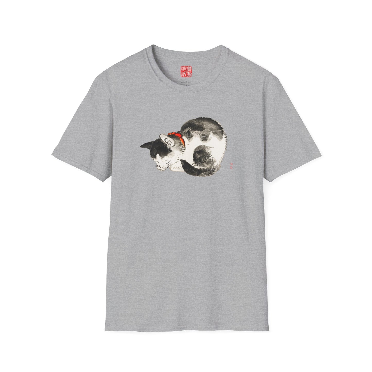 Manga Hanga - T-Shirt - Sleeping Cat T-Shirt - 19151341466237128842