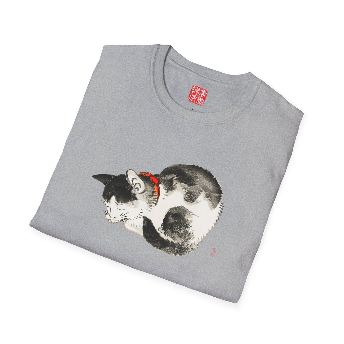 Manga Hanga - T-Shirt - Sleeping Cat T-Shirt - 27080733299041993463