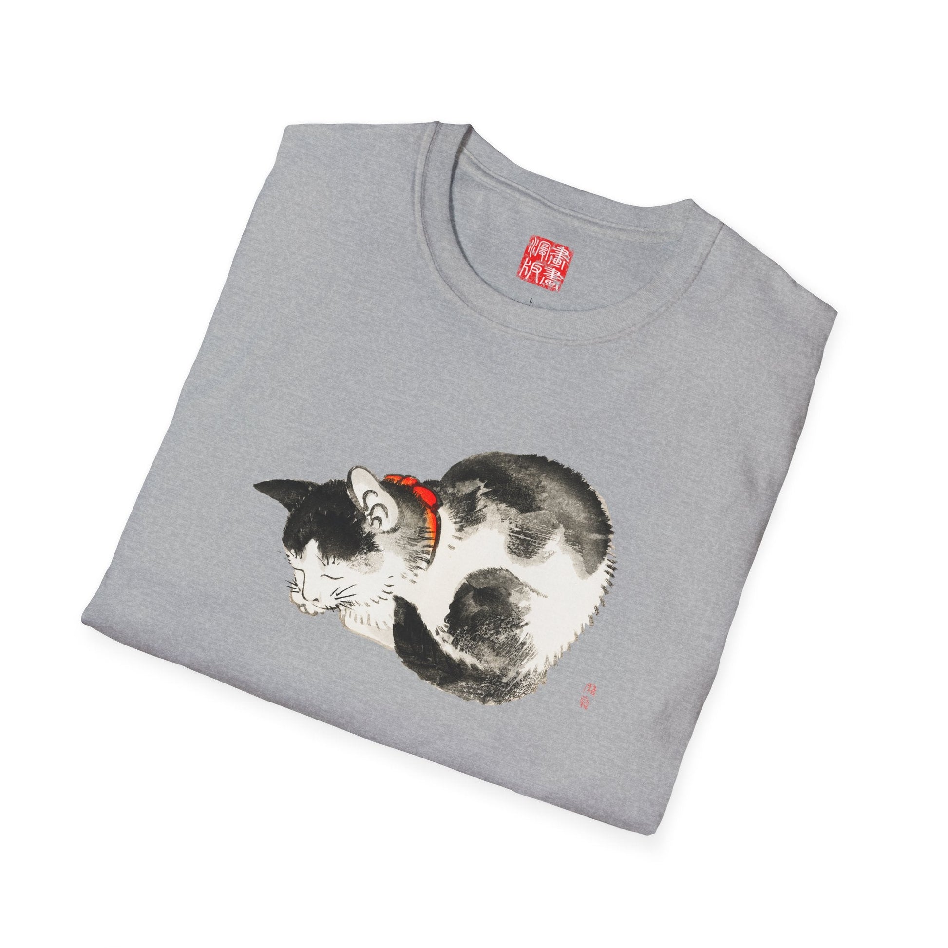 Manga Hanga - T-Shirt - Sleeping Cat T-Shirt - 27080733299041993463