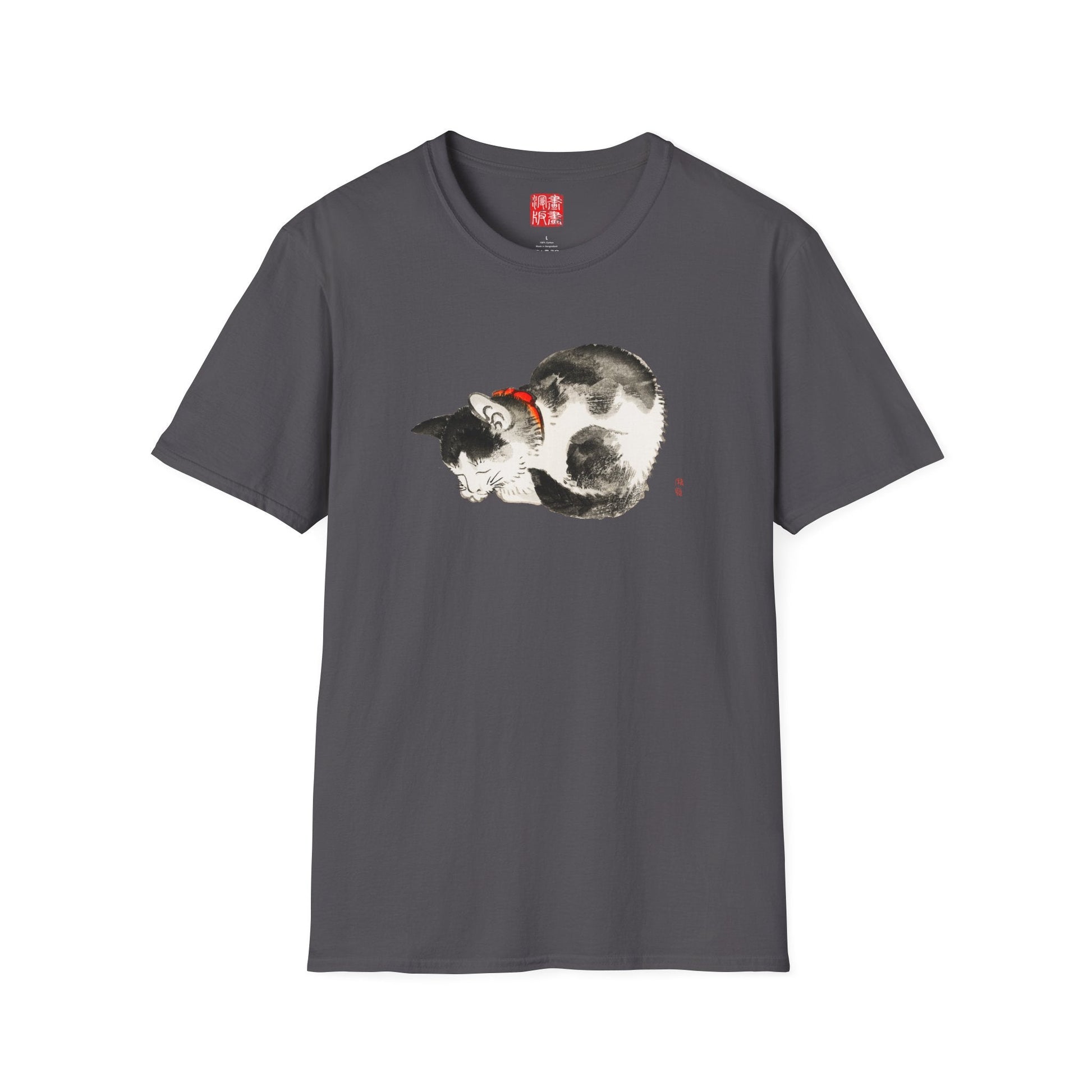 Manga Hanga - T-Shirt - Sleeping Cat T-Shirt - 27080733299041993463