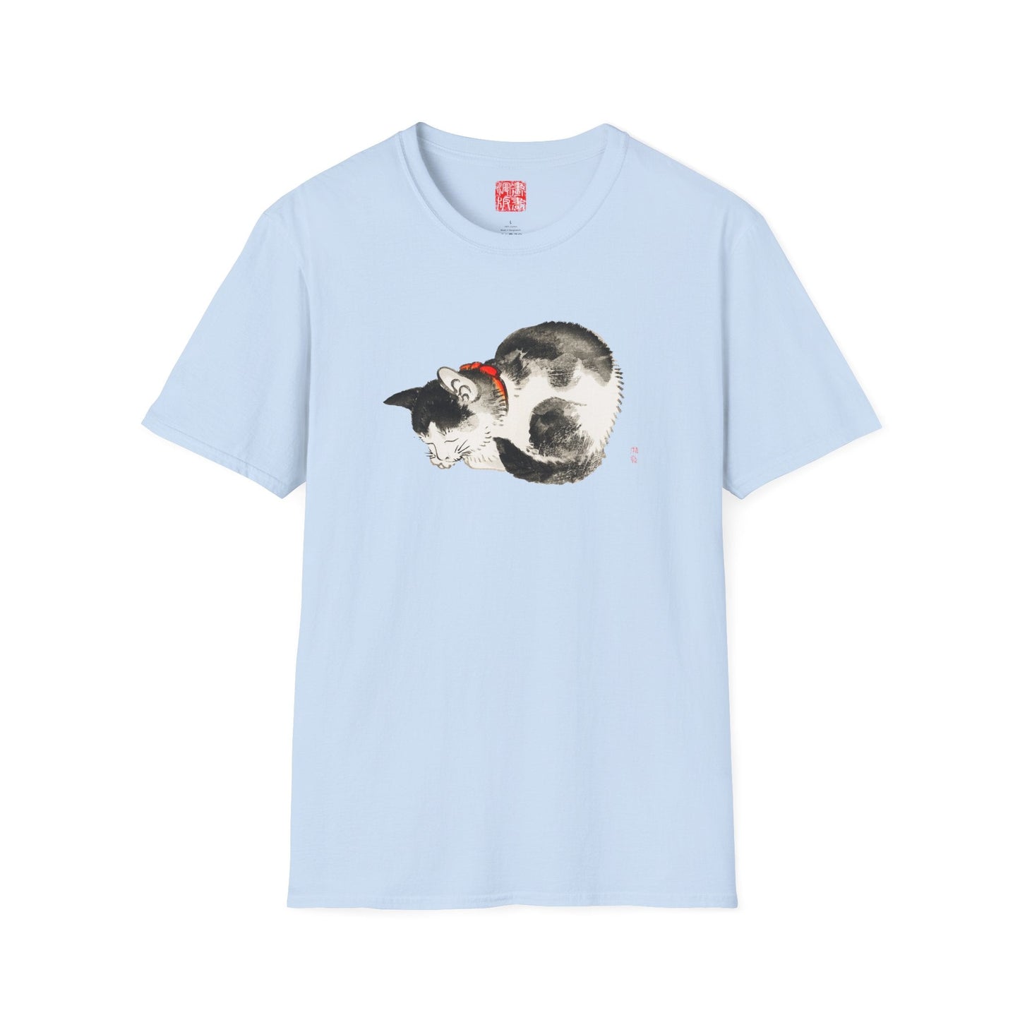 Manga Hanga - T-Shirt - Sleeping Cat T-Shirt - 42888449932799880243