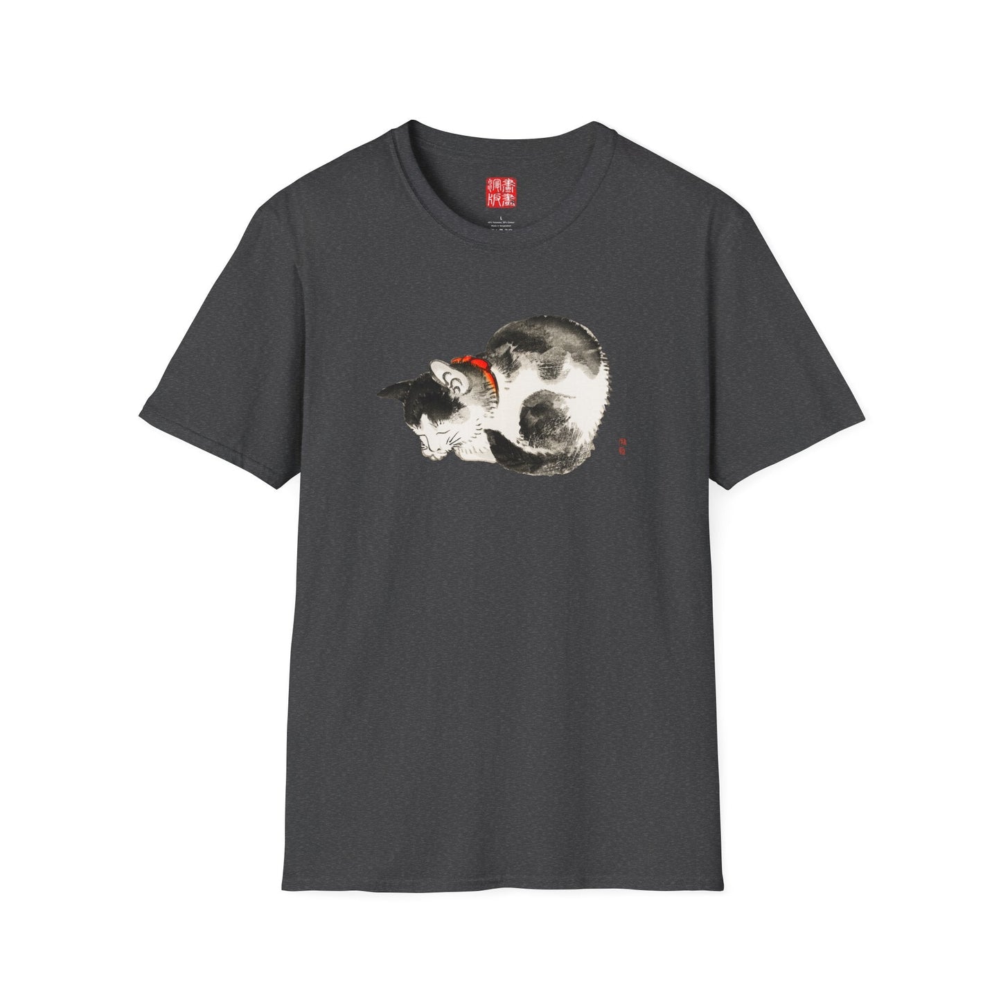 Manga Hanga - T-Shirt - Sleeping Cat T-Shirt - 65251937035468323775