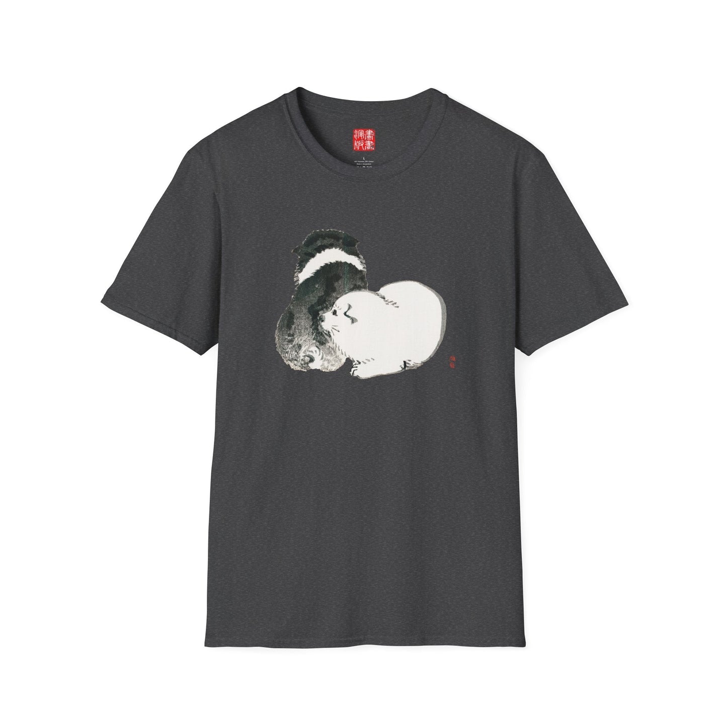 Manga Hanga - T-Shirt - Sleeping Dogs T-Shirt - 20255348234658646812