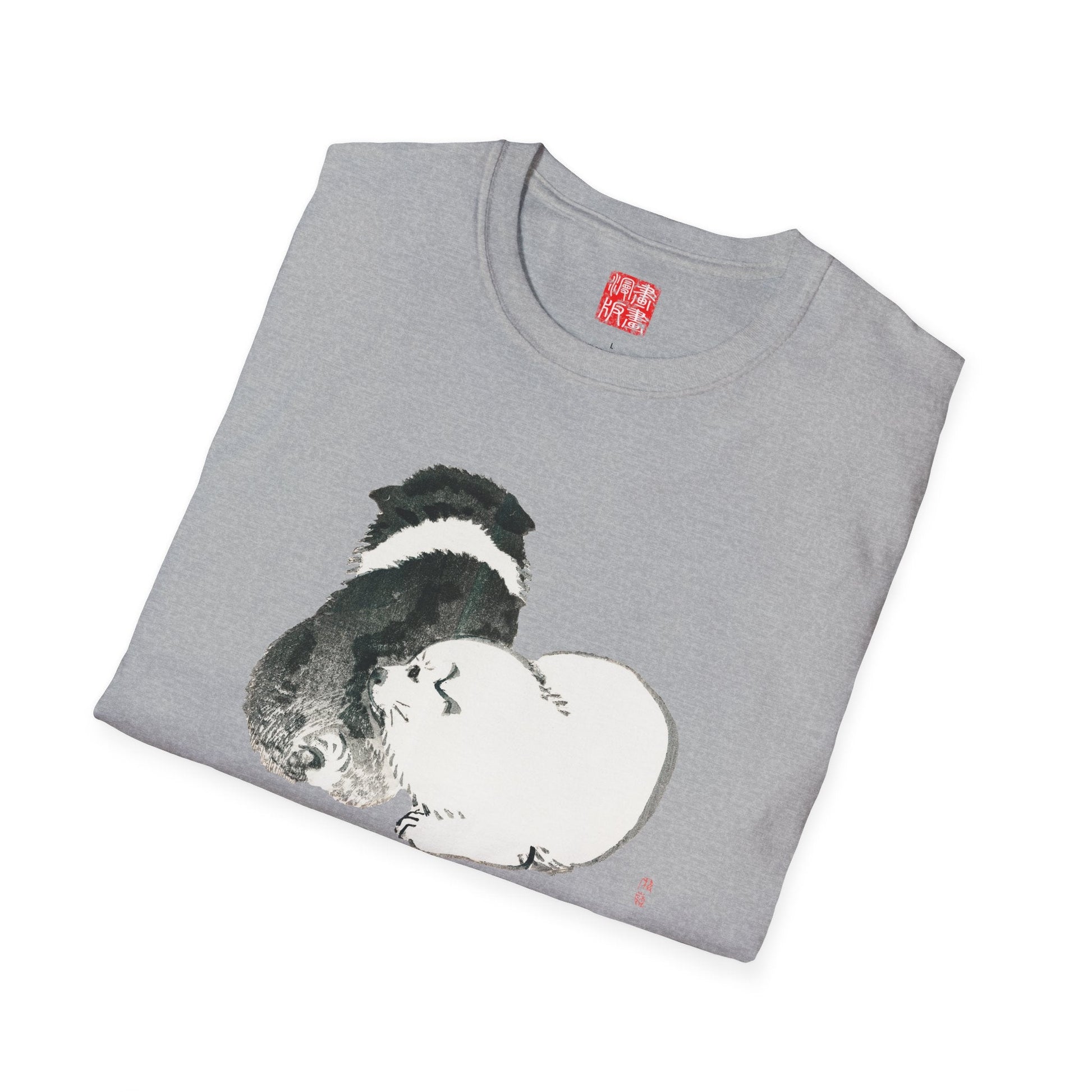 Manga Hanga - T-Shirt - Sleeping Dogs T-Shirt - 30546532056684193198