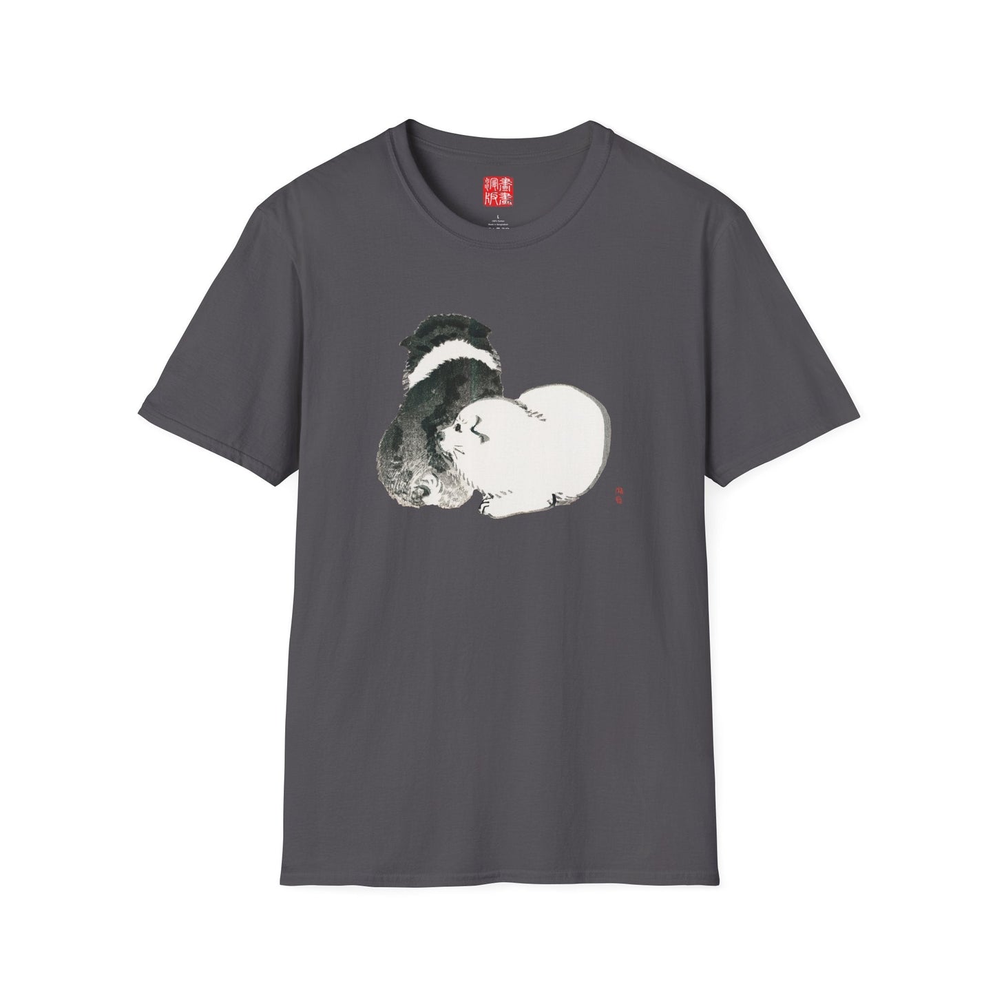 Manga Hanga - T-Shirt - Sleeping Dogs T-Shirt - 30546532056684193198
