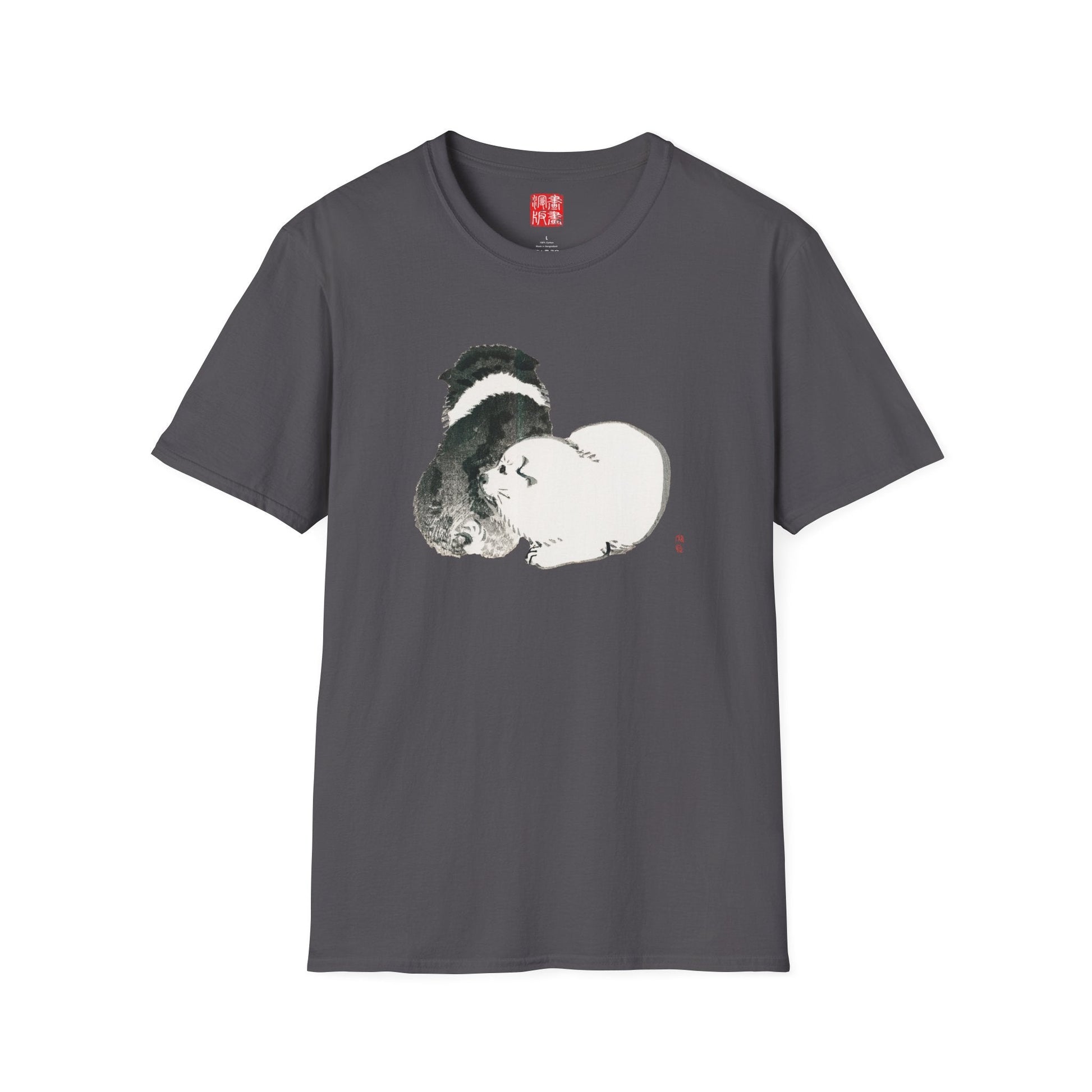 Manga Hanga - T-Shirt - Sleeping Dogs T-Shirt - 30546532056684193198