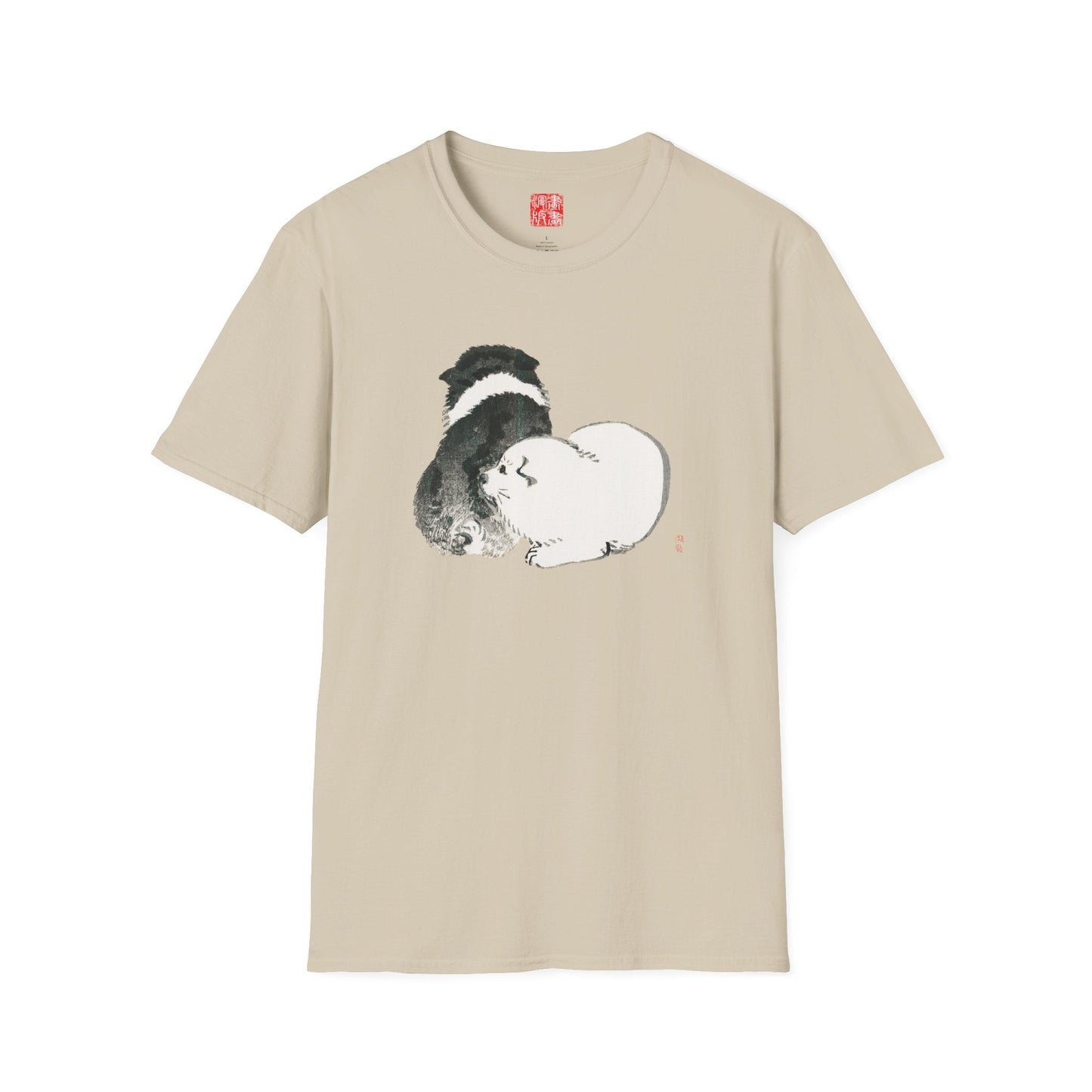 Manga Hanga - T-Shirt - Sleeping Dogs T-Shirt - 30807756671557100331