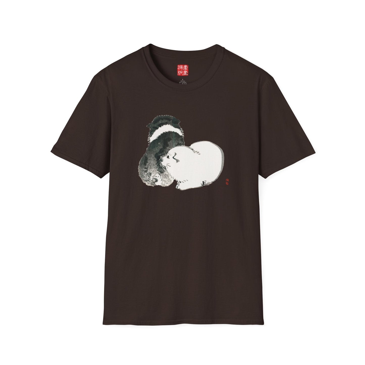 Manga Hanga - T-Shirt - Sleeping Dogs T-Shirt - 95566146626938298977