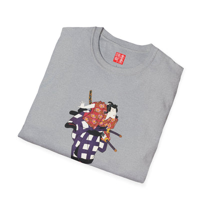 Manga Hanga - T-Shirt - Toneri Sakuramaru T-Shirt - 97905689678492784518