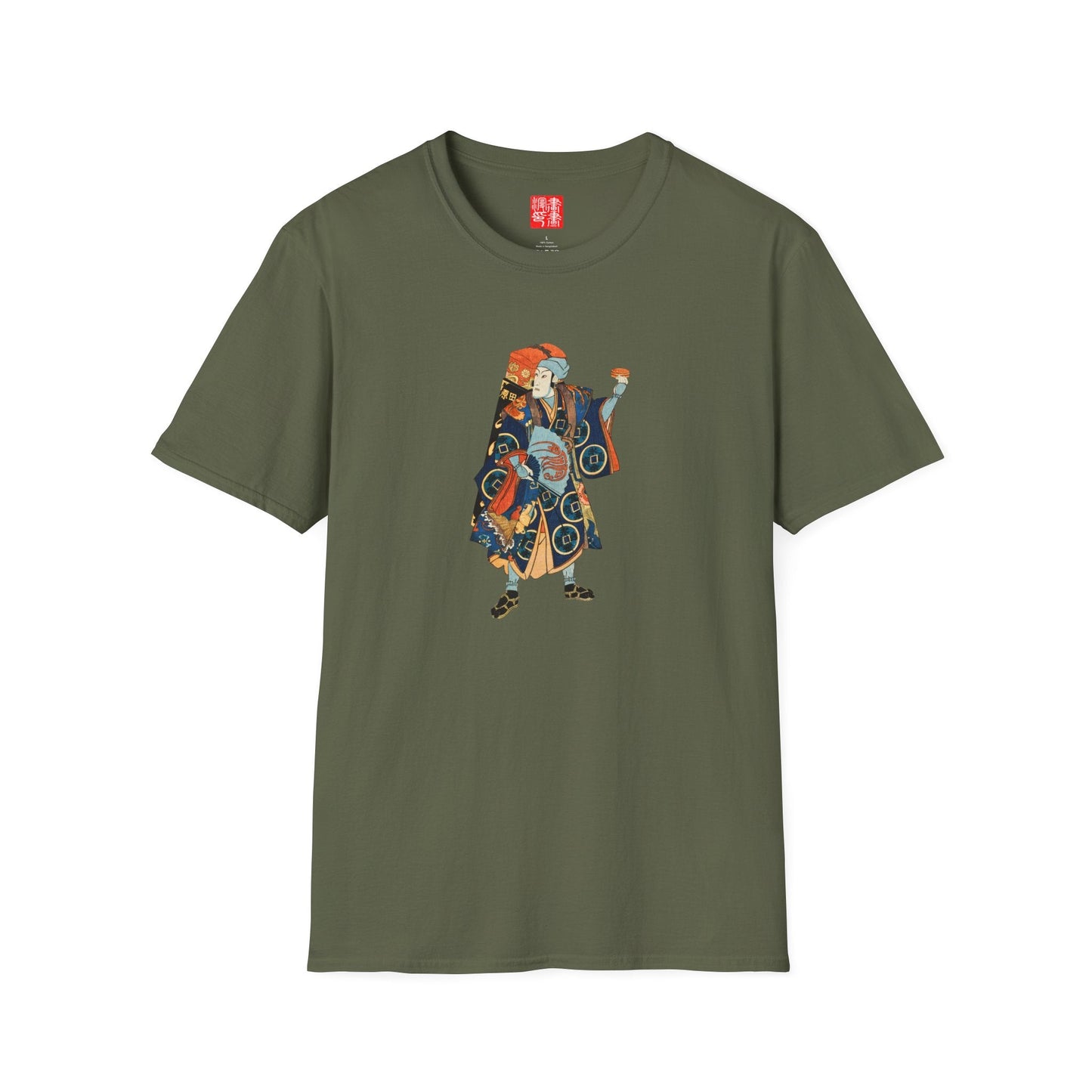 Manga Hanga - T-Shirt - Toraya Tokichi T-Shirt - 10579867077994407902