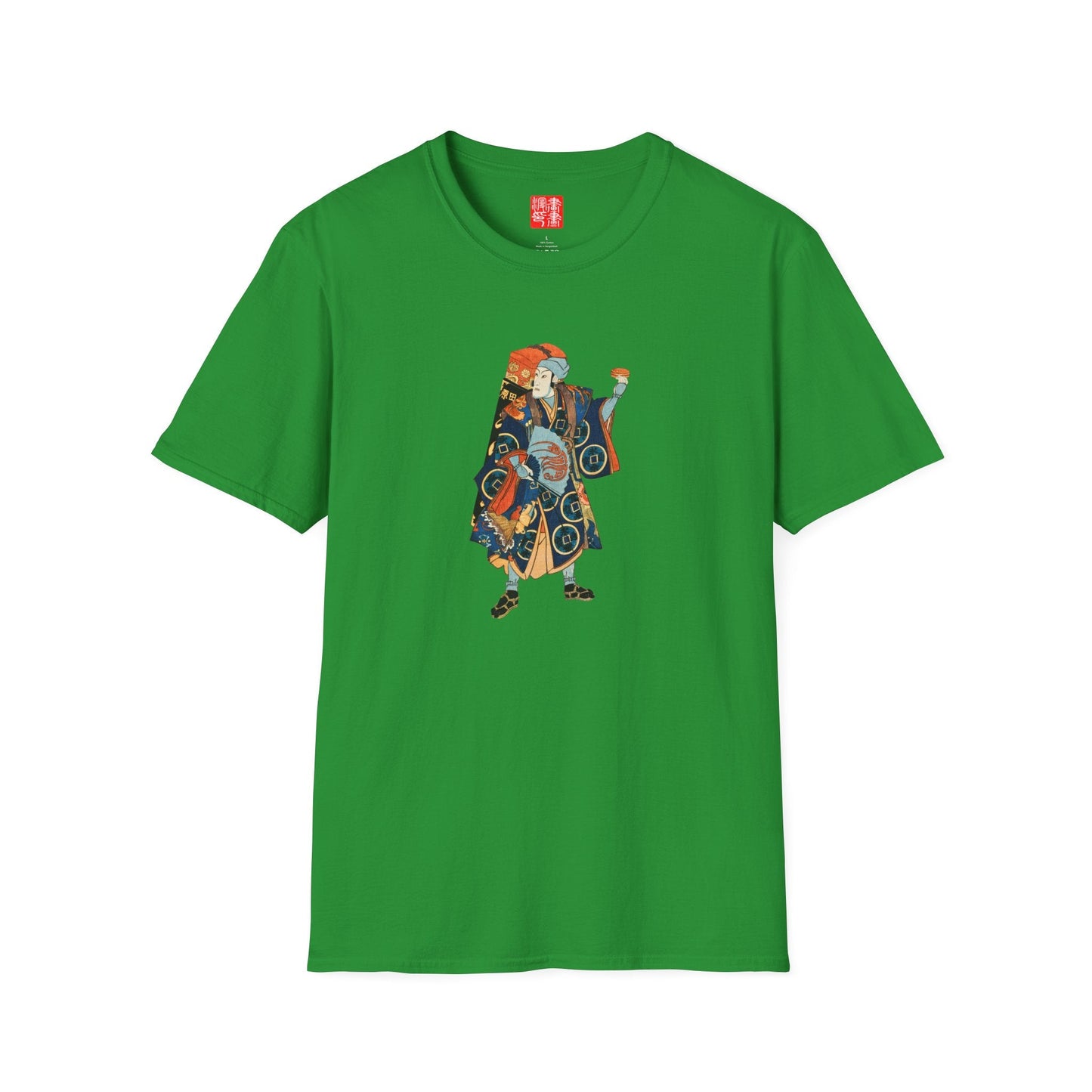Manga Hanga - T-Shirt - Toraya Tokichi T-Shirt - 14582534127063998744