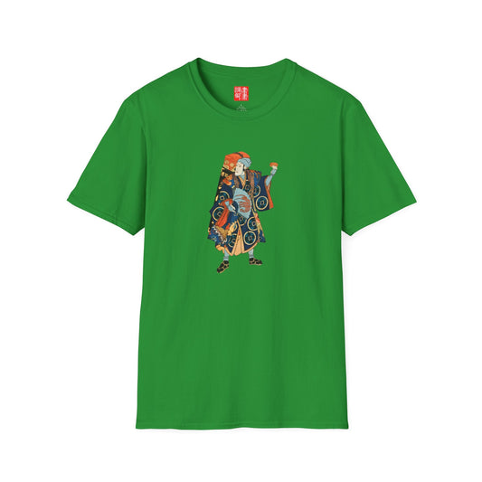 Manga Hanga - T-Shirt - Toraya Tokichi T-Shirt - 14582534127063998744