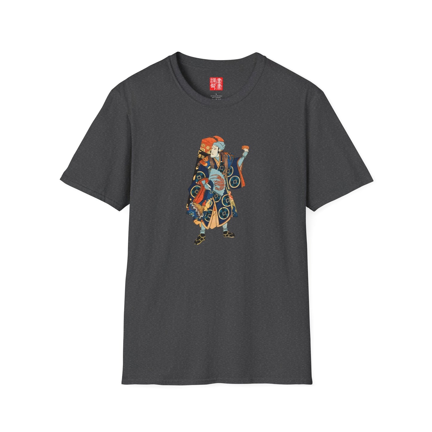 Manga Hanga - T-Shirt - Toraya Tokichi T-Shirt - 26028951142778350101