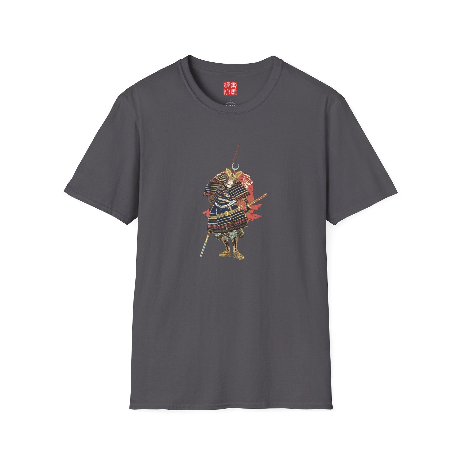 Manga Hanga - T-Shirt - Warrior - 15938987624792307381