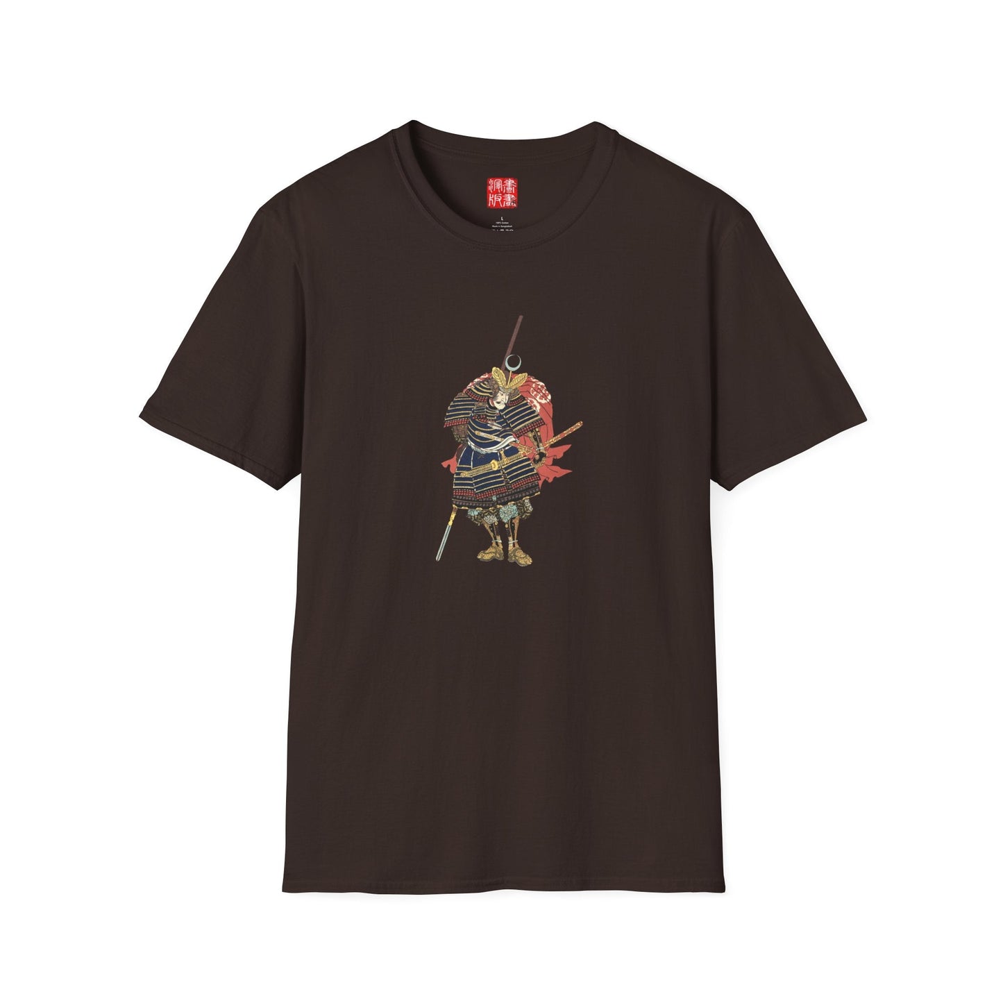 Manga Hanga - T-Shirt - Warrior - 17287355302727862862