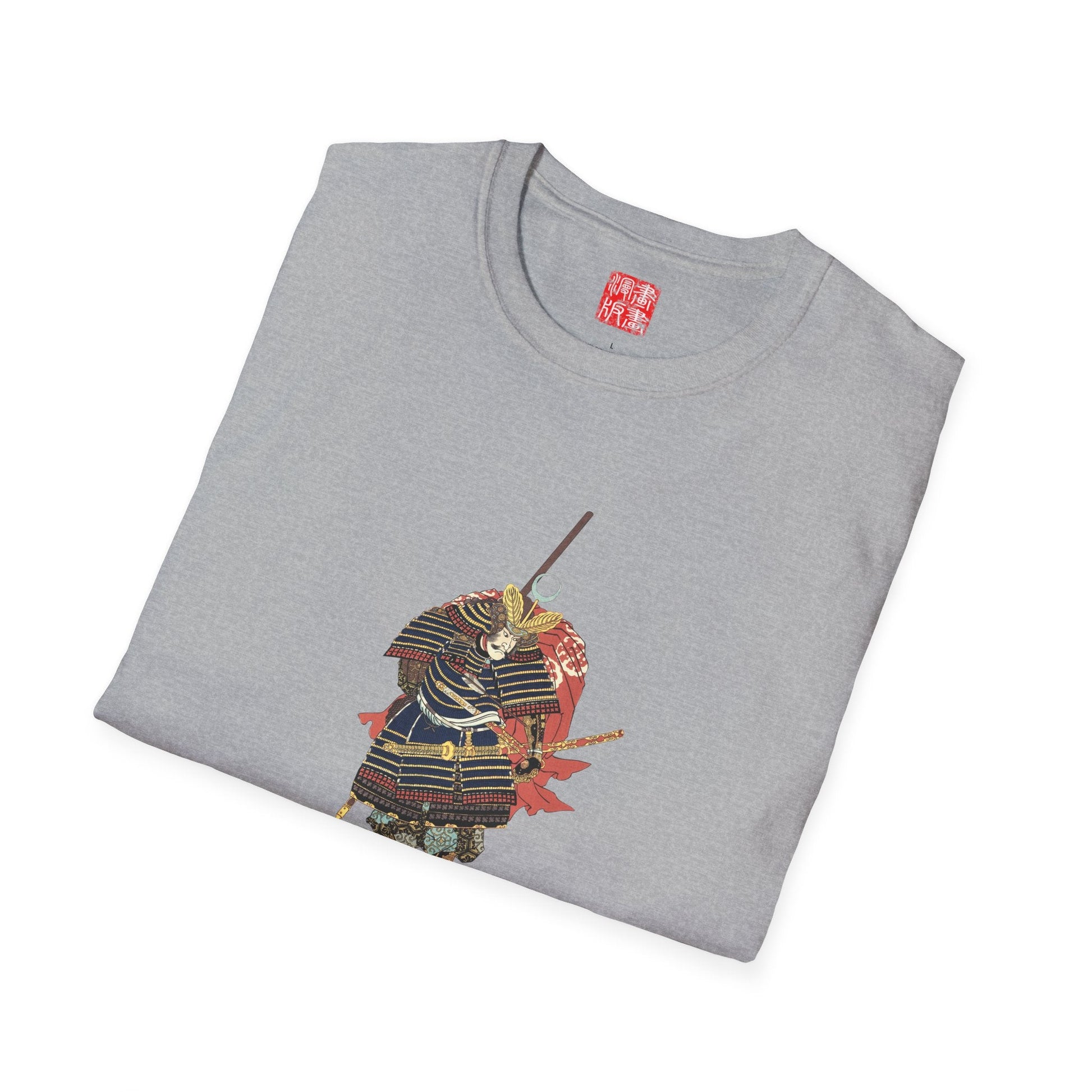 Manga Hanga - T-Shirt - Warrior - 17375913388444686410
