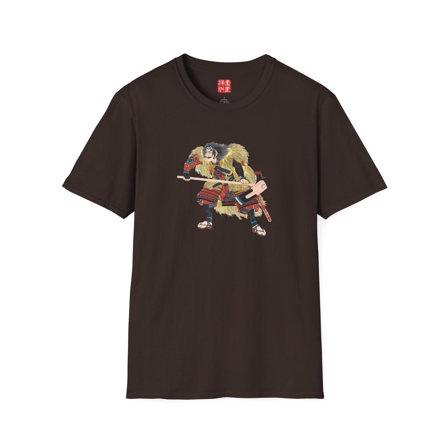 Manga Hanga - T-Shirt - Warrior - 23195180982700121918