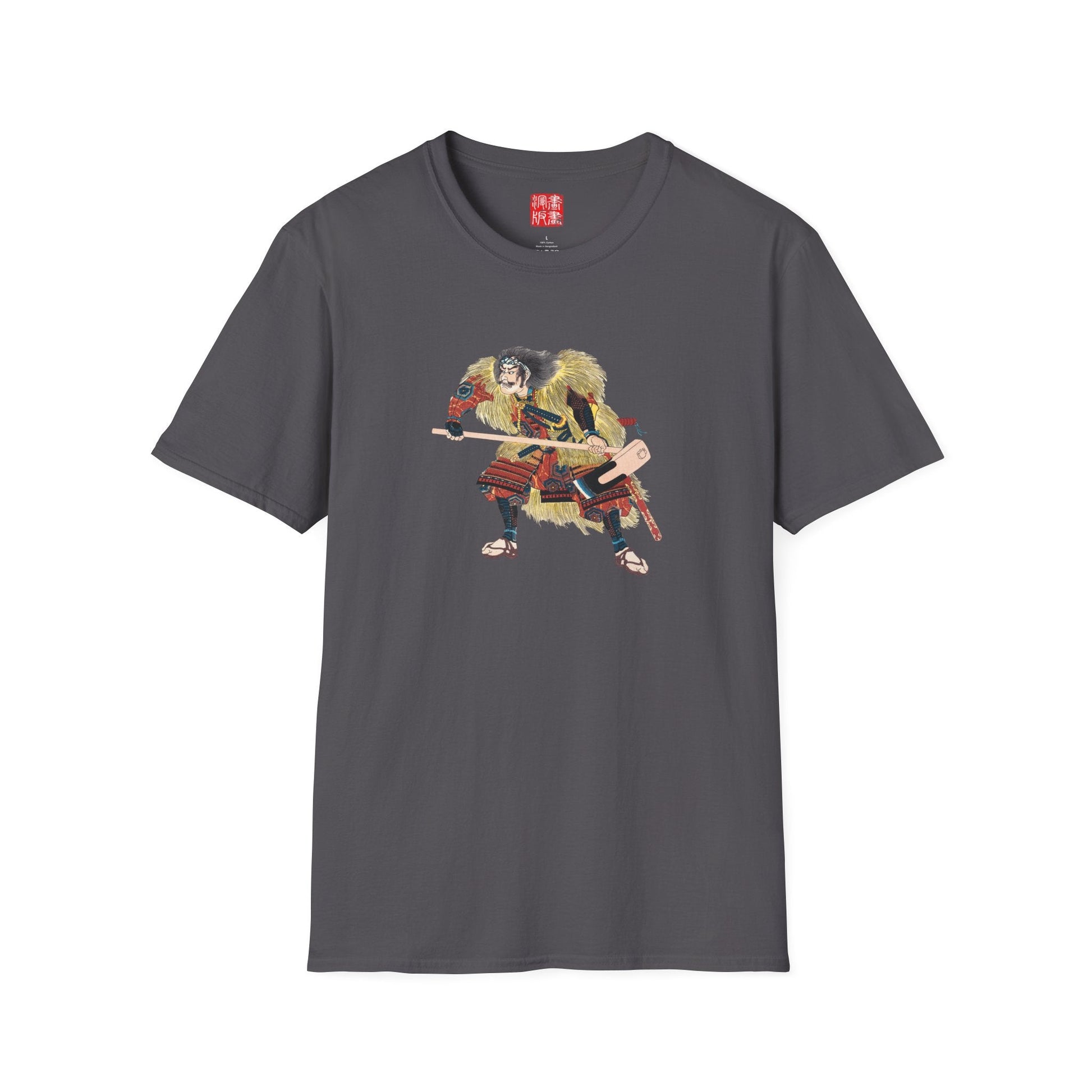 Manga Hanga - T-Shirt - Warrior - 23681089634059423173