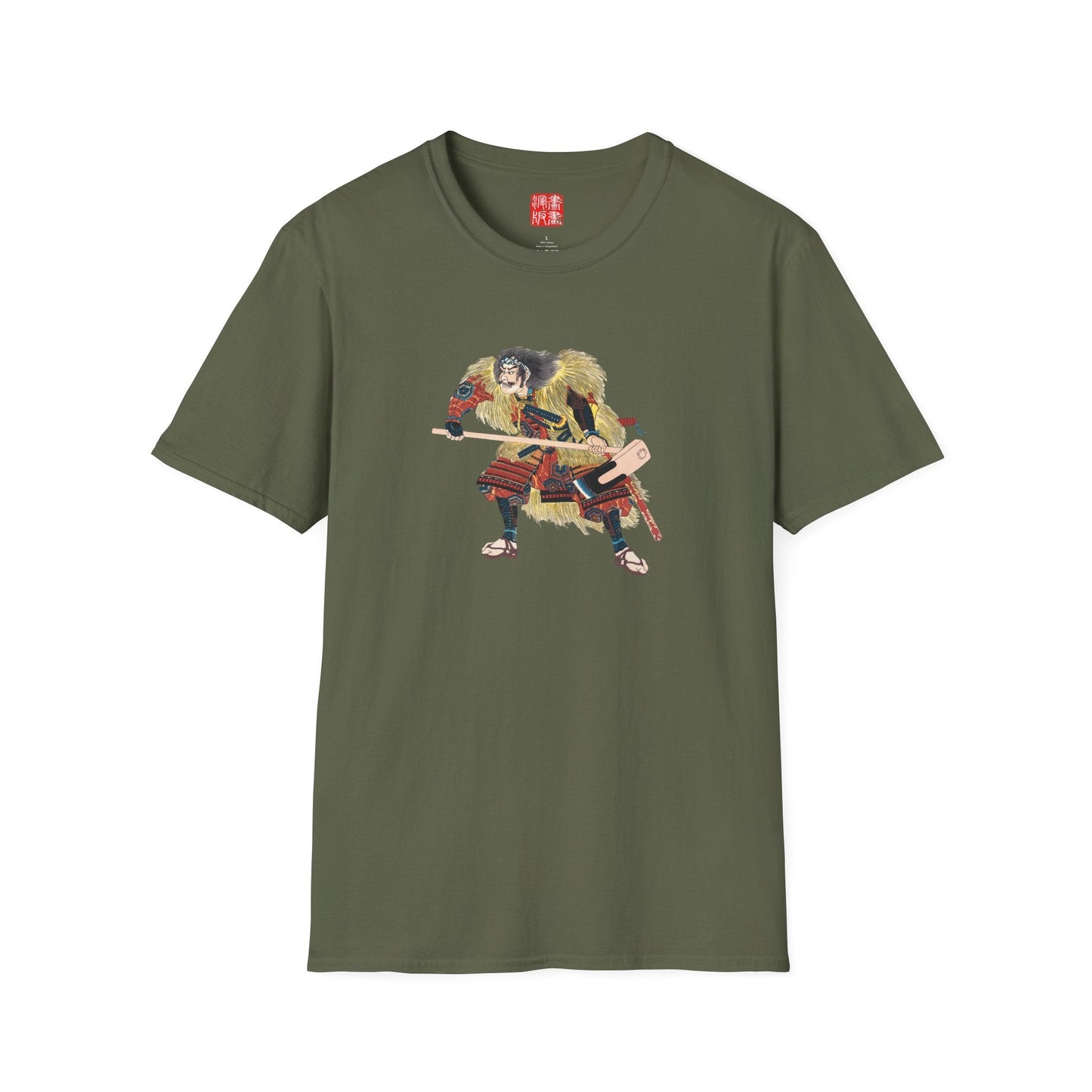 Manga Hanga - T-Shirt - Warrior - 28389161687501730576